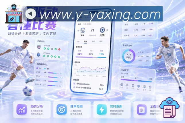 荣誉图I3
